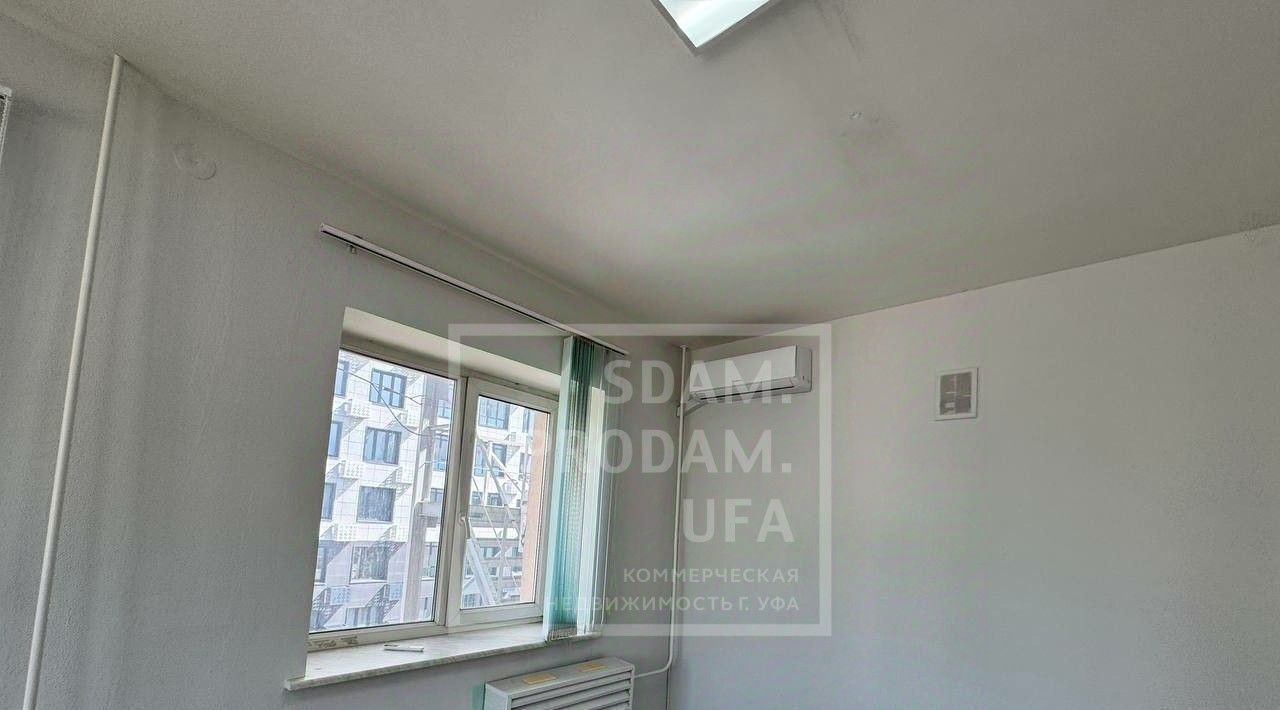 офис г Уфа р-н Кировский ул Кирова 128/2 фото 5