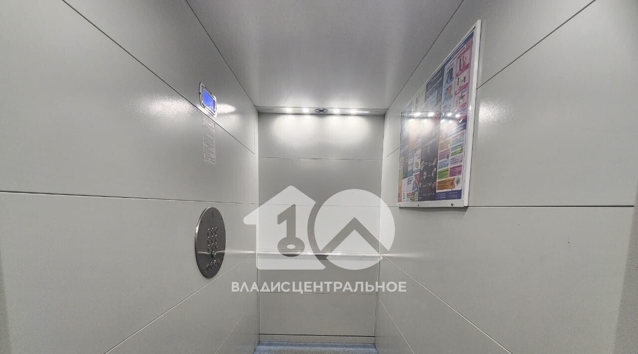 квартира г Новосибирск Студенческая ул Александра Чистякова 6 фото 21