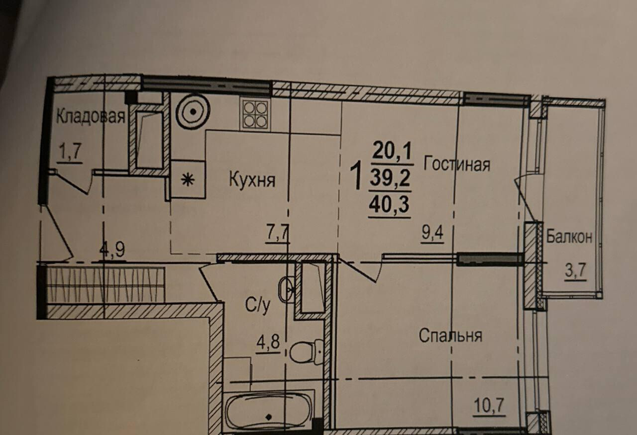 квартира г Тула Юго-Восточный ул Академика Насоновой 9б Центральный территориальный округ фото 4
