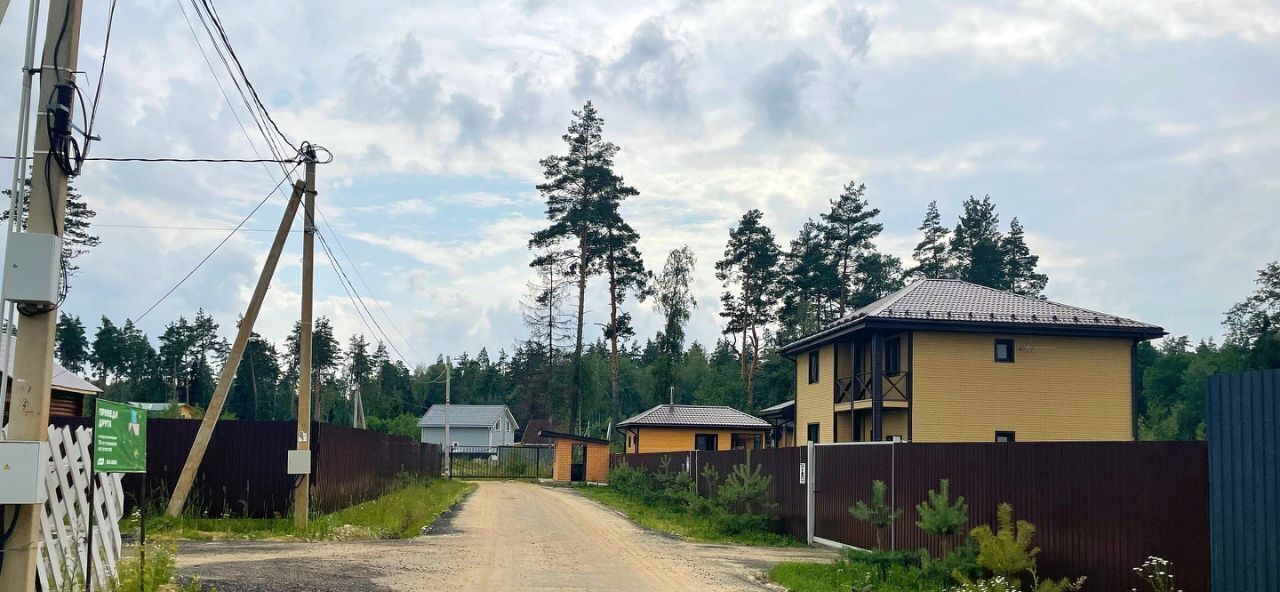 земля городской округ Богородский г Электроугли Железнодорожная, Традиции кп фото 7