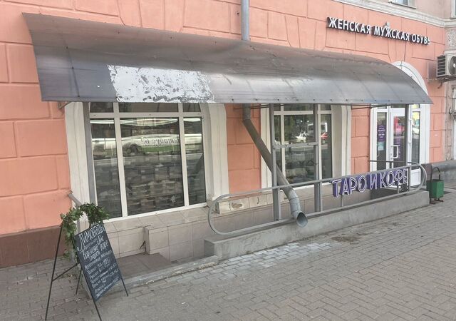 р-н Железнодорожный пр-кт Первомайский 57 фото