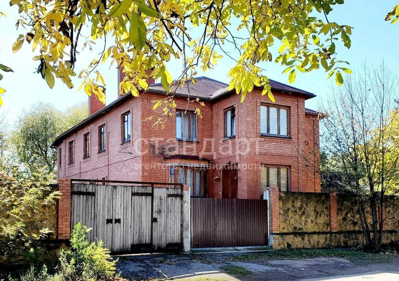 дом г Ессентуки ул Фурманова фото 1