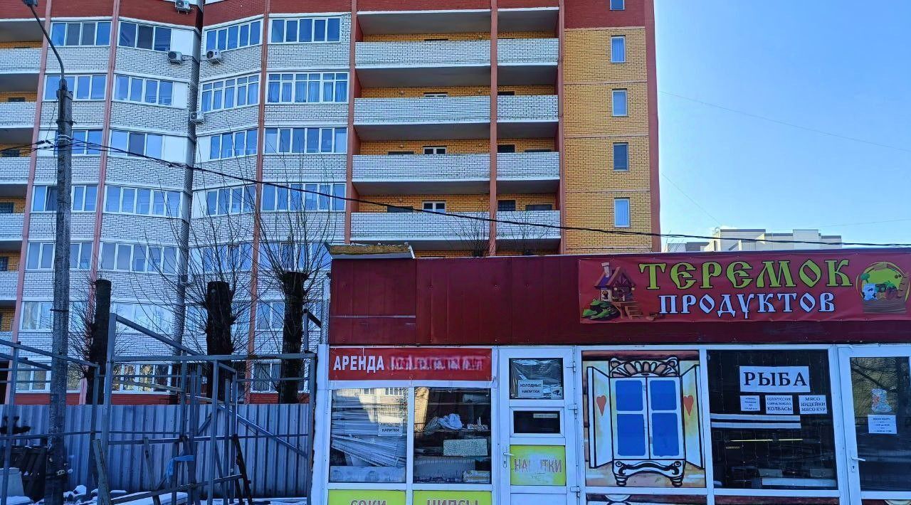 свободного назначения г Брянск р-н Советский ул Спартаковская 125 фото 2