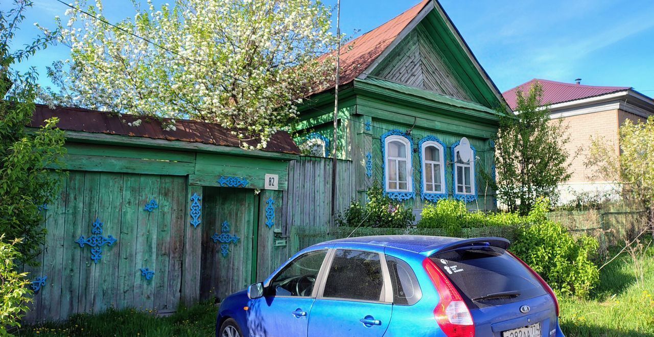 дом р-н Катав-Ивановский г Юрюзань ул Ленина 82 Катав-Ивановский округ фото 27