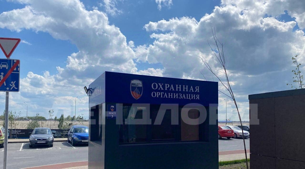 свободного назначения г Ростов-на-Дону р-н Кировский ул Бориса Слюсаря 15с/1 фото 14