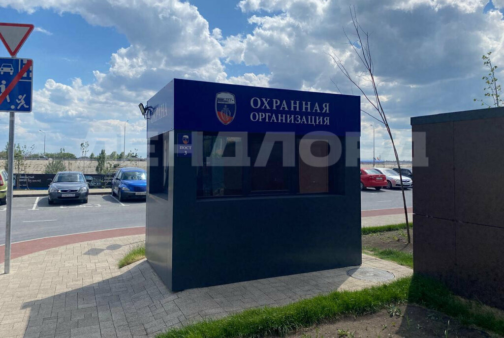 свободного назначения г Ростов-на-Дону р-н Кировский ул Бориса Слюсаря фото 14