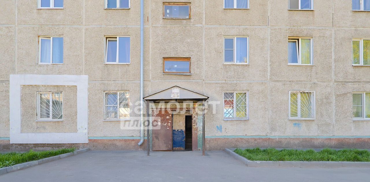 квартира г Кемерово р-н Кировский ул Инициативная 27а фото 5