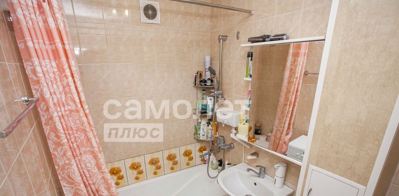 квартира г Кемерово р-н Центральный ул Гагарина 157 фото 20