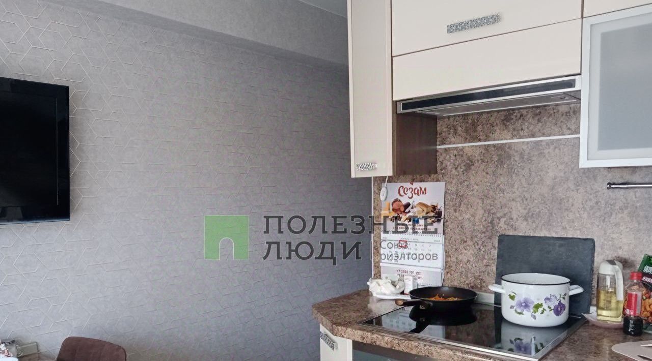 квартира г Ангарск мкр 6а 28 фото 16