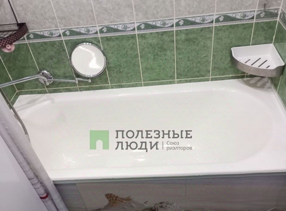 квартира г Ангарск мкр 9 87 фото 18