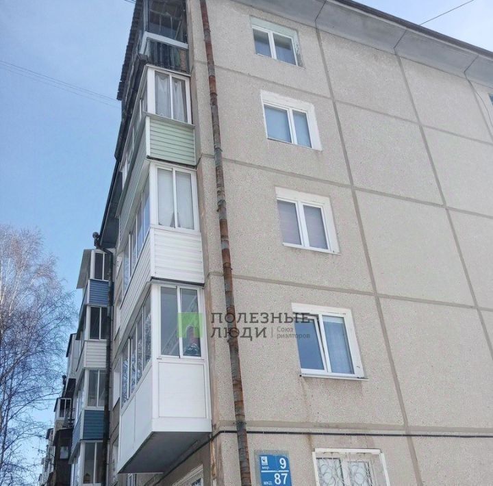 квартира г Ангарск мкр 9 87 фото 22