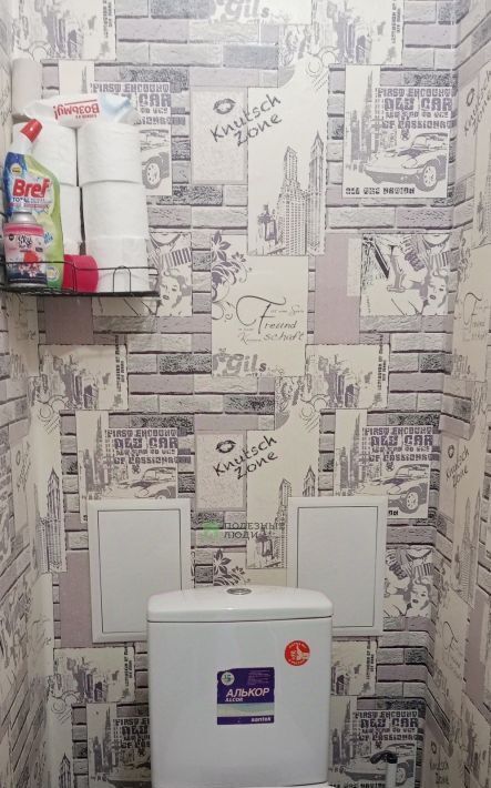 квартира г Ангарск кв-л 95 19 фото 21