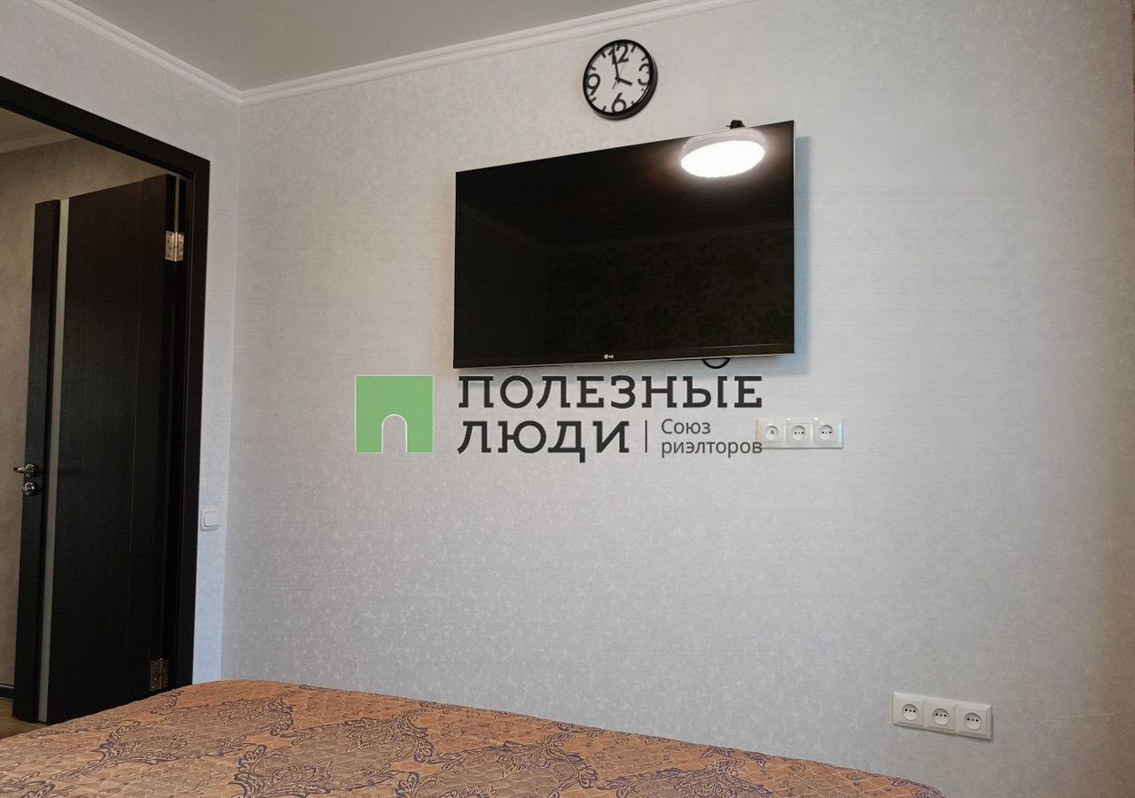 квартира г Сызрань ул Маршала Жукова 328к/2 фото 11