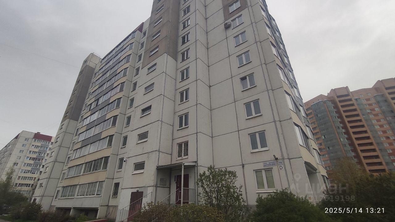 квартира г Колпино ул Ижорского Батальона 14 р-н Колпинский Ленинградская область фото 1