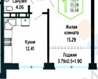 квартира г Краснодар р-н Центральный ул Обрывная 132/1к 5 ЖК «Гарантия на Обрывной» фото 1