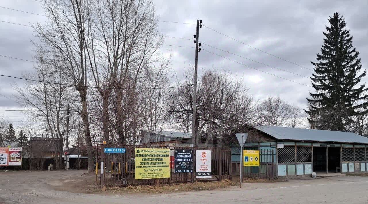 земля г Тюмень р-н Ленинский снт Плодовое Ленинский административный округ фото 2