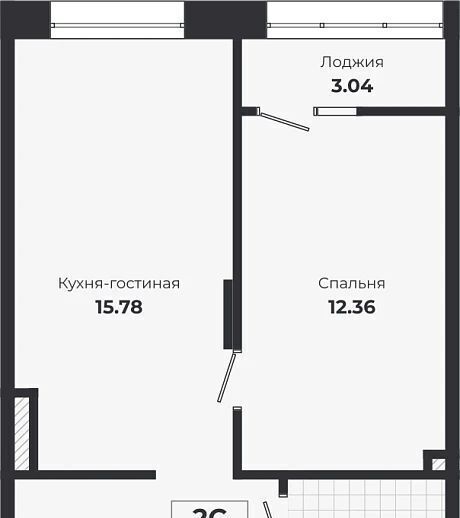 квартира г Новосибирск метро Площадь Гарина-Михайловского Лесоперевалка ЖК «Ясный берег» город-парк фото 1