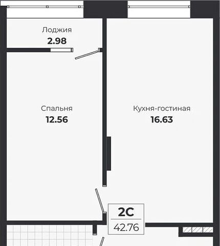 Лесоперевалка ЖК «Ясный берег» город-парк фото