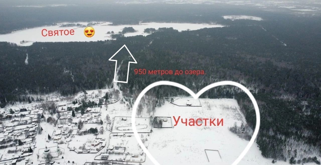 земля г Муром Окский съезд, 5 фото 3