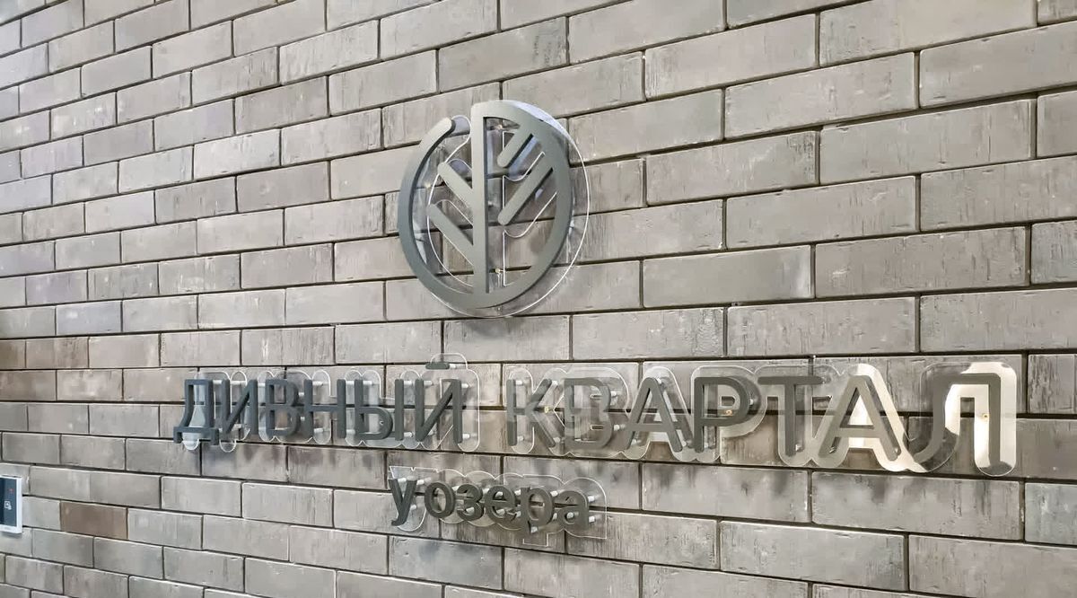 квартира г Тюмень р-н Центральный ул разведчика Кузнецова 5 Центральный административный округ фото 21