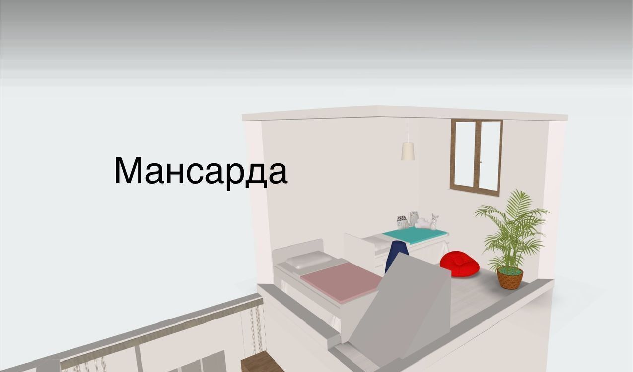 квартира г Сочи р-н Адлерский Адлер ул Карла Маркса 21 жилрайон фото 21