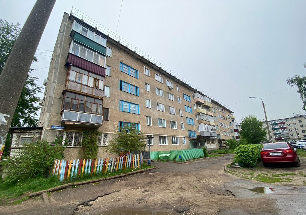 квартира г Волжск ул Дружбы 2а фото 8