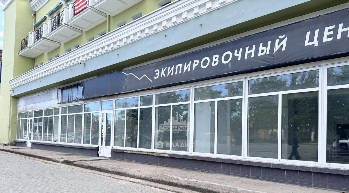 свободного назначения г Керчь ул Кирова 11 фото 2