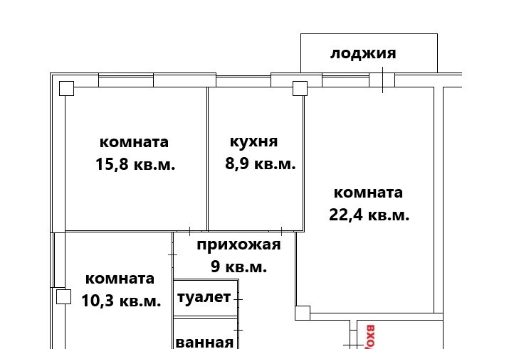 квартира г Архангельск п Новый р-н округ Варавино-Фактория пр-кт Ленинградский 394 фото 15
