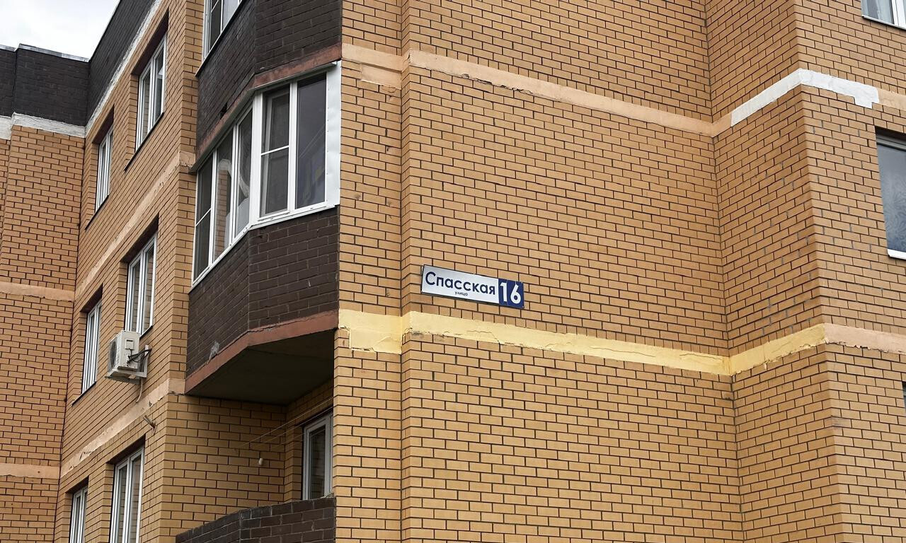 квартира г Дмитров ул Спасская 16 микрорайон «Новоспасский» фото 12