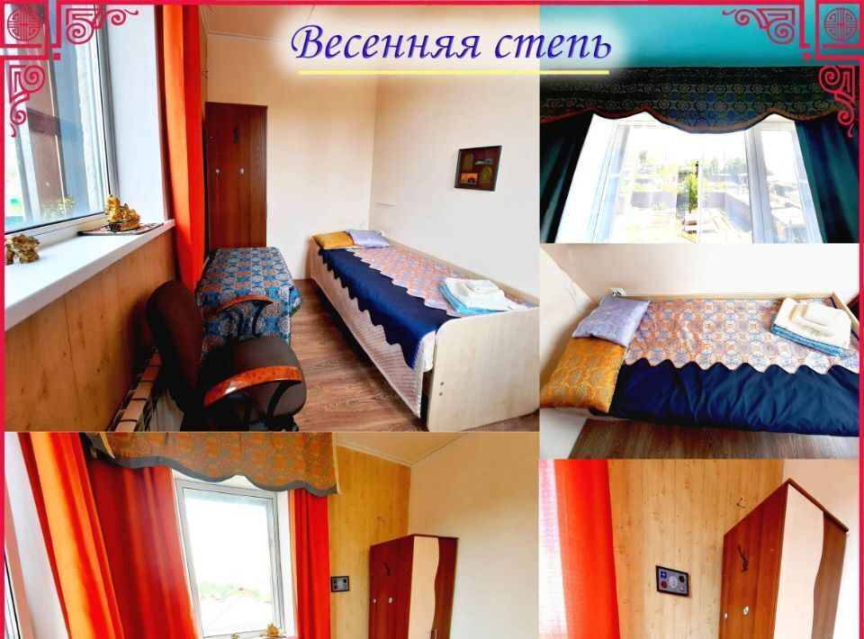 комната г Кызыл ул Проточная 15 фото 9