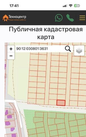 ул Садовая Николаевское сельское поселение фото