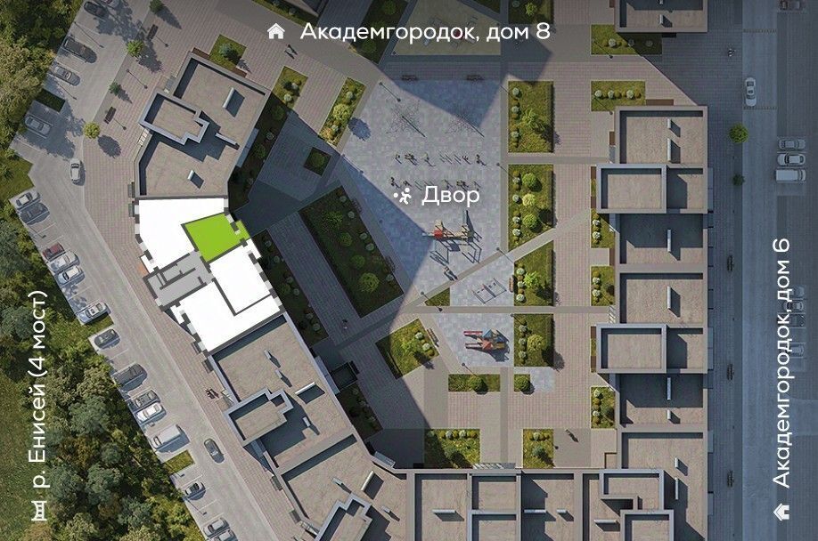 квартира г Красноярск р-н Октябрьский ул Академгородок 80 фото 3