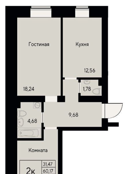 квартира г Красноярск р-н Октябрьский ул Елены Стасовой 80 ЖК «Хвоя» фото 1