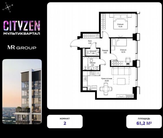 метро Тушинская дом 7 мультиквартал CITYZEN муниципальный округ Покровское-Стрешнево фото