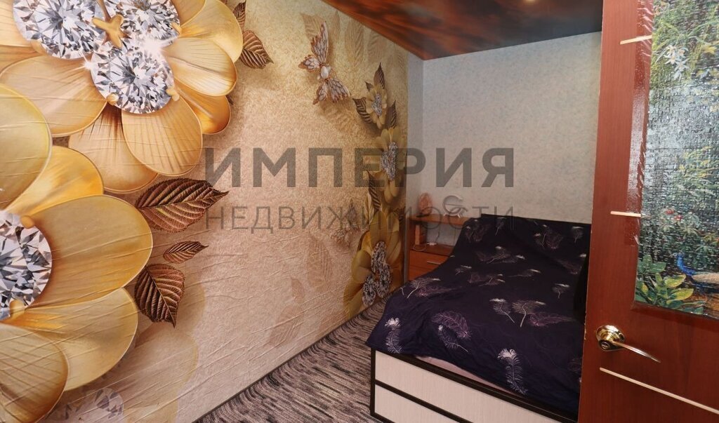 квартира г Магадан ул Марчеканская 22 фото 1