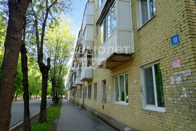 ул Кольцевая 108 фото