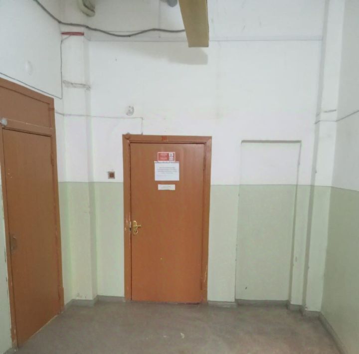 офис г Магнитогорск р-н Правобережный ул Советская 121 фото 11