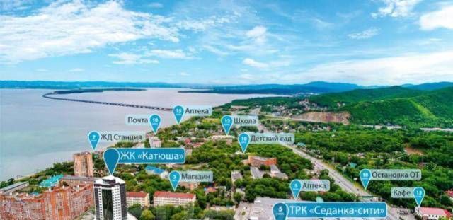 квартира г Владивосток р-н Советский Седанка ул Брюллова 2 фото 14