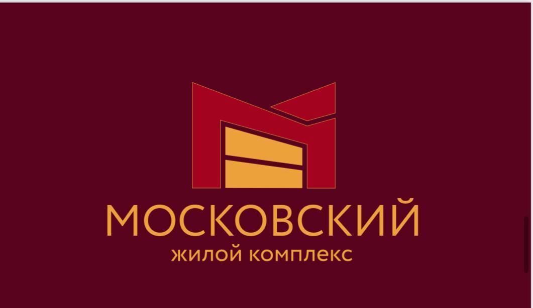 квартира г Махачкала р-н Кировский ул Даганова 139 Кировский внутригородской район фото 6