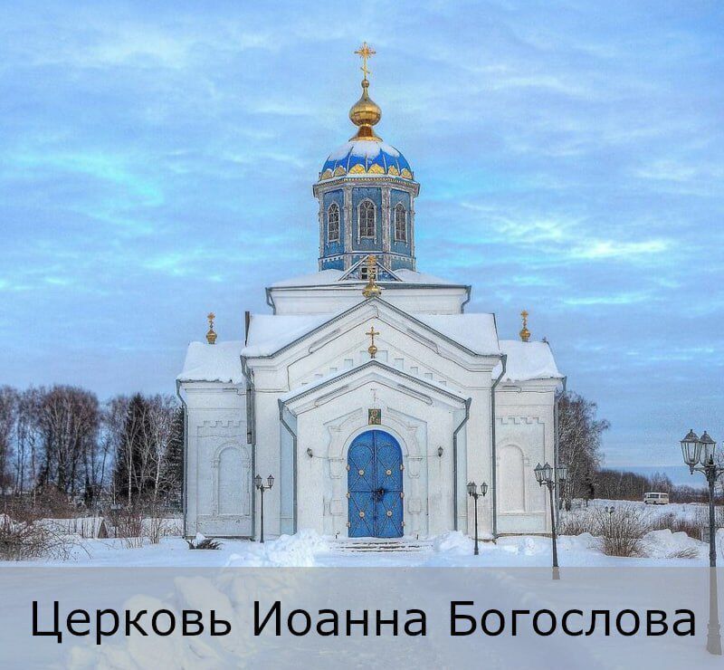 земля г Москва метро Авиамоторная ш Энтузиастов 26 муниципальный округ Лефортово фото 11