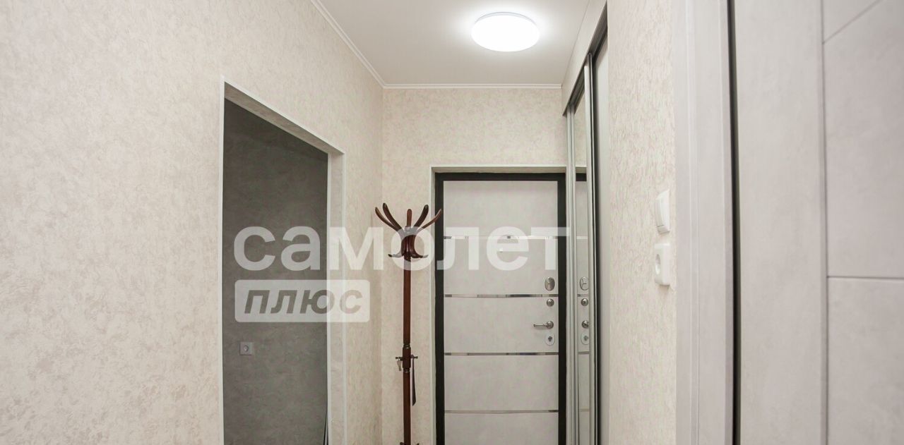 квартира г Кемерово р-н Рудничный пр-кт Шахтеров 123 фото 14