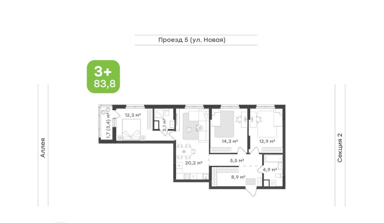 квартира г Екатеринбург Академический Чкаловская 20-й кв-л, Академический мкр фото 1