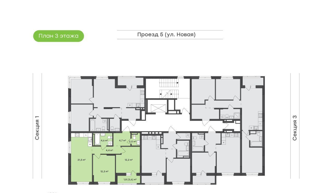 квартира г Екатеринбург Академический Чкаловская 20-й кв-л, Академический мкр фото 2