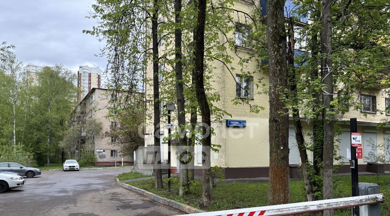 квартира г Химки ул Кирова 23 Химки фото 12