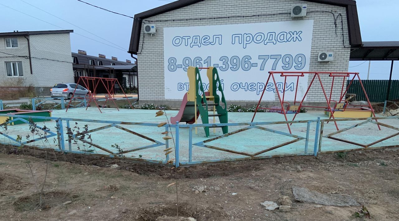 дом г Элиста ул Хулхутинская 4 фото 27