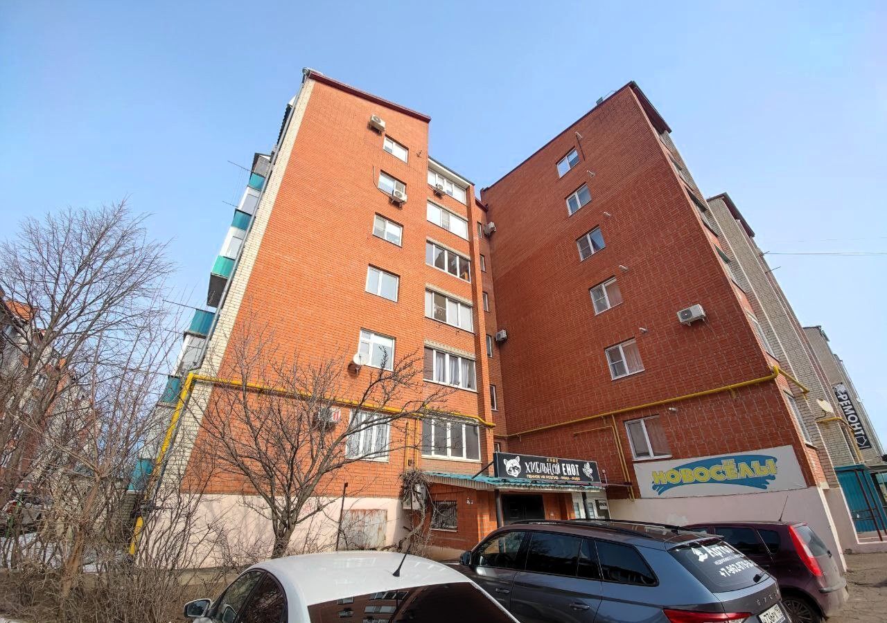 квартира р-н Ейский г Ейск ул Коммунистическая 85/6 фото 1