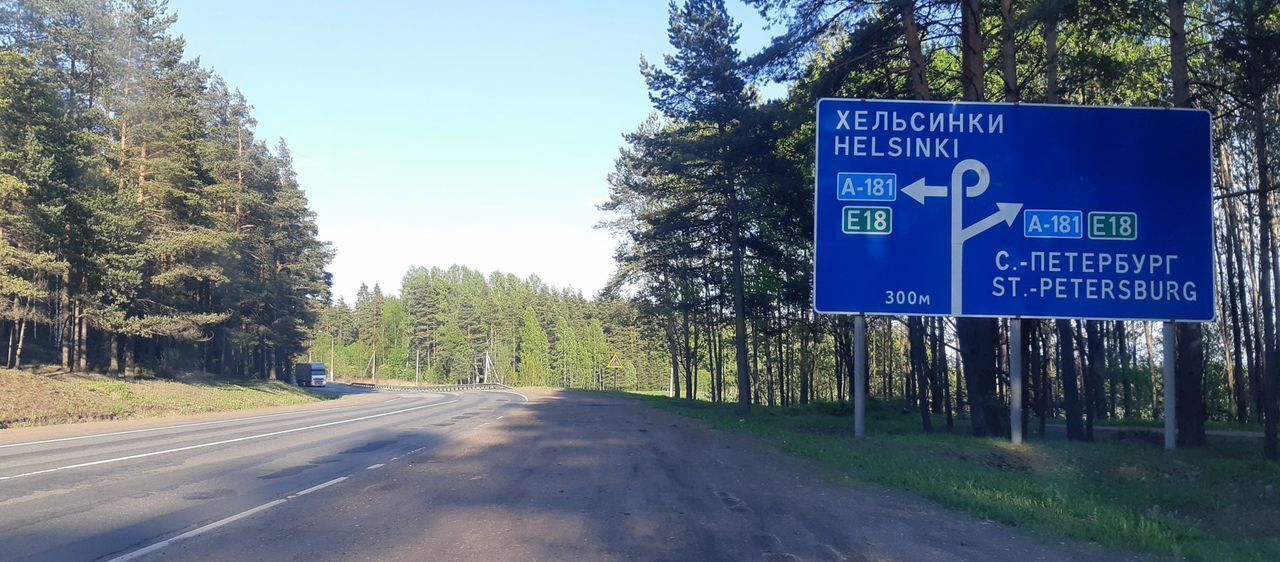 земля р-н Выборгский г Выборг р-н Промышленный Трасса Скандинавия, 87 км, Выборгское городское поселение, А-181, подъезд к Выборгу со стороны Санкт-Петербурга, 1-й километр фото 3