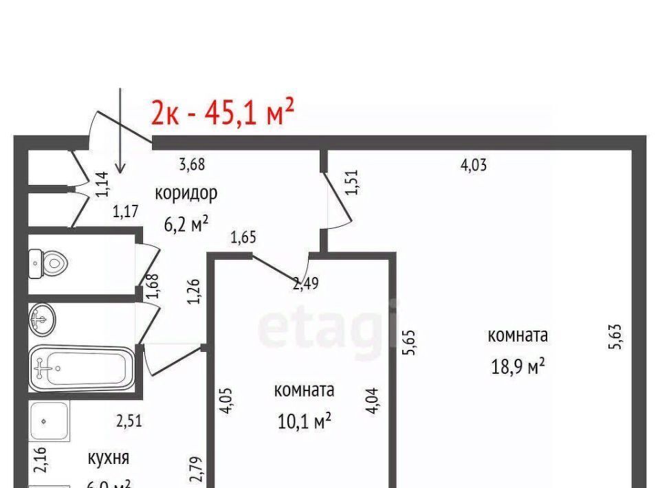 квартира г Екатеринбург ул Индустрии 64 Проспект Космонавтов фото 13