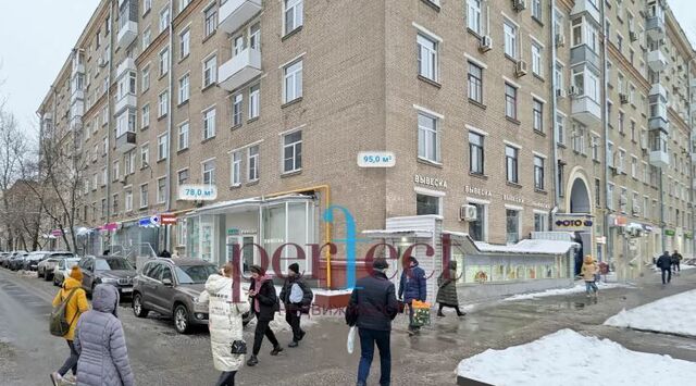 свободного назначения метро Академическая дом 5/9 муниципальный округ Академический фото