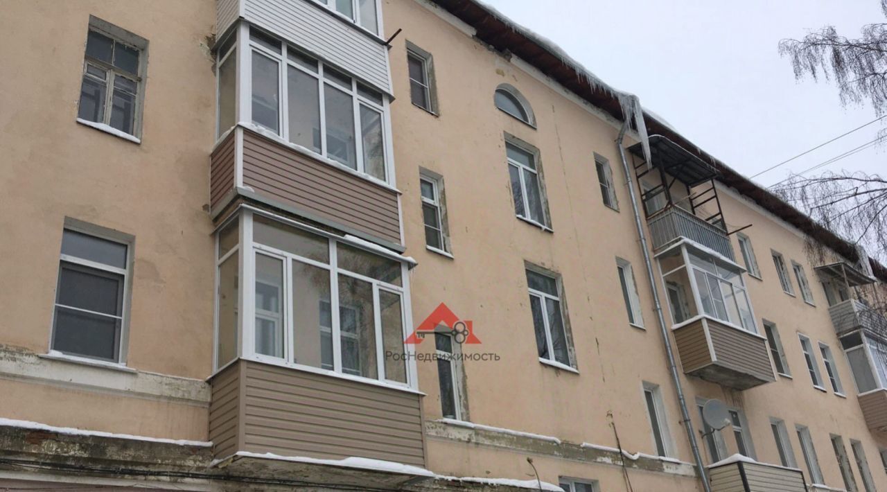 квартира р-н Кольчугинский г Кольчугино ул 3 Интернационала 64 фото 2